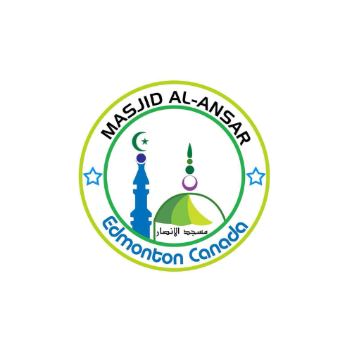 Masjid Al Ansar Logo